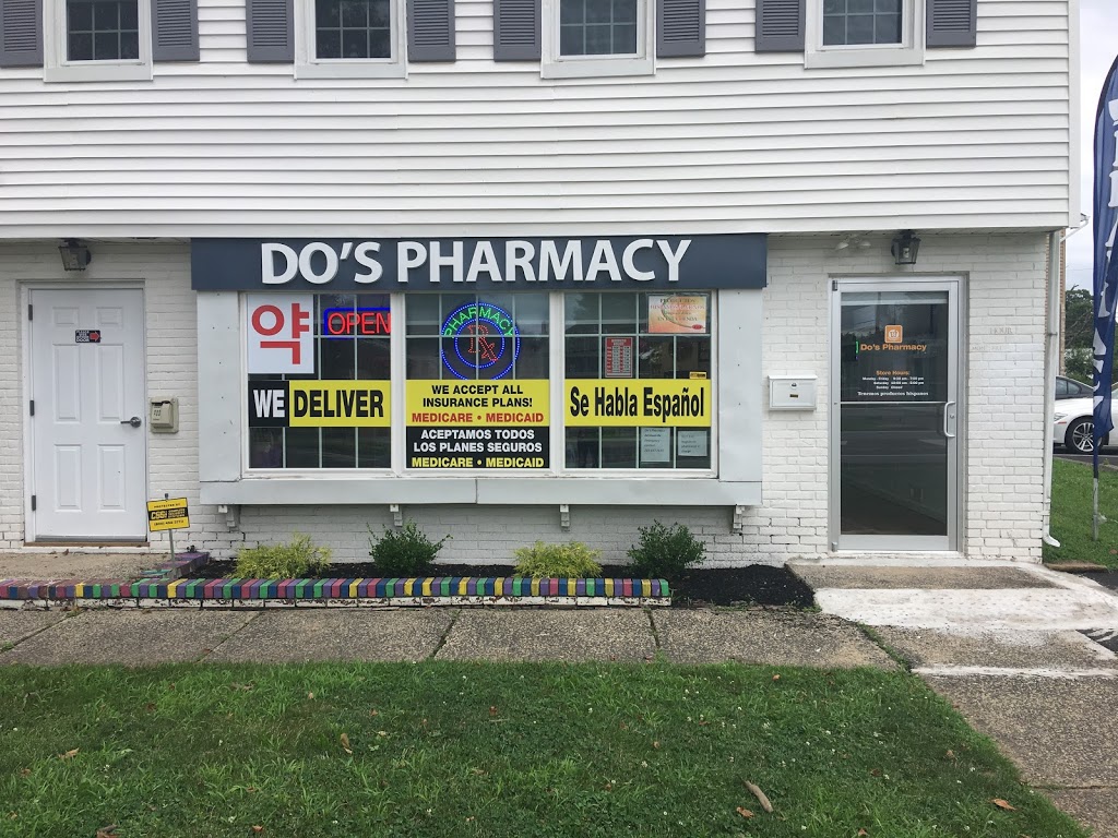 Dos Pharmacy | 470 Georges Rd, North Brunswick Township, NJ 08902 | Phone: (732) 745-4804