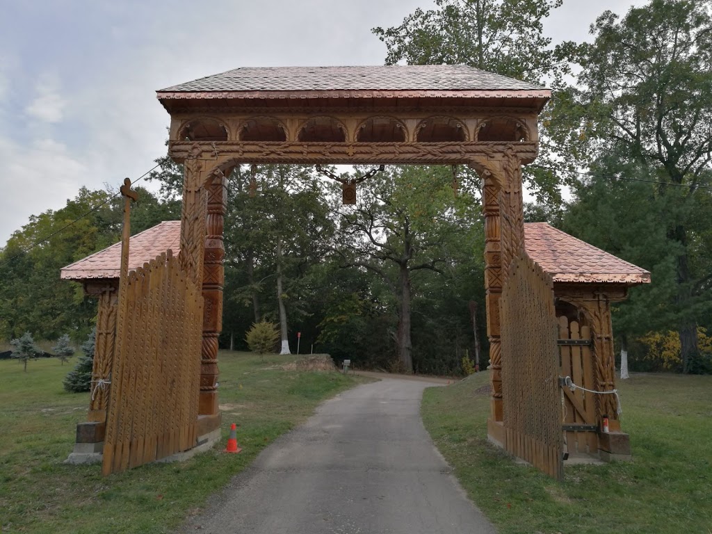 Holy Trinity Romanian Orthodox Monastery | 112 E Church St, Clinton, MI 49236, USA | Phone: (517) 456-4474