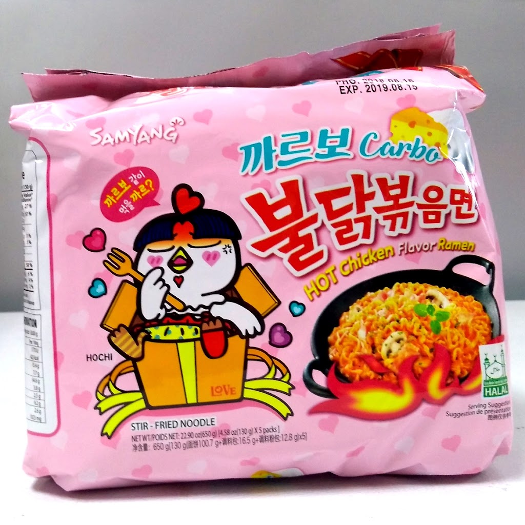Asian Mini Mart | 29800 Bradley Rd Suite 106, Menifee, CA 92586, USA | Phone: (951) 923-2682 Asian Mini Mart | 29800 Bradley Rd Suite 106, Menifee, CA 92586, USA | Phone: (951) 923-2682