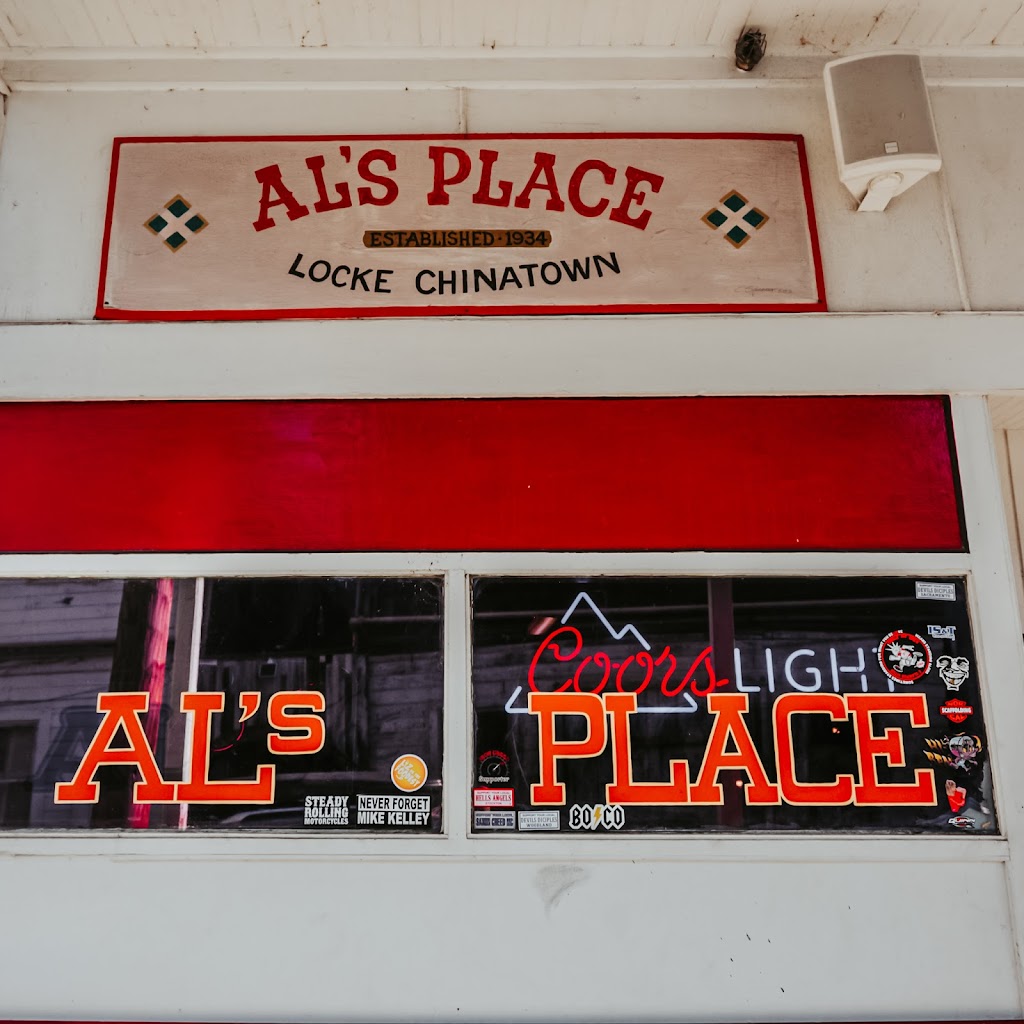 Als Place | 13943 Main St, Walnut Grove, CA 95690, USA | Phone: (916) 776-1800