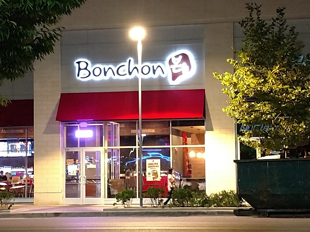 Bonchon - Columbia | 10100 Twin Rivers Rd C-123, Columbia, MD 21044, USA | Phone: (443) 864-4634