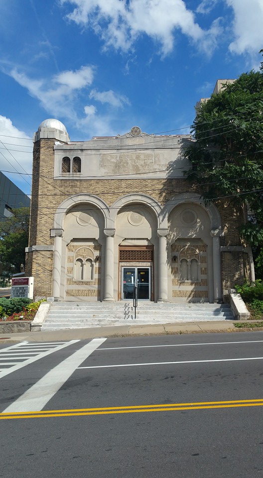 Beit Chayim Messianic Congregation | 601 Irving Ave, Syracuse, NY 13210, USA | Phone: (315) 425-1400