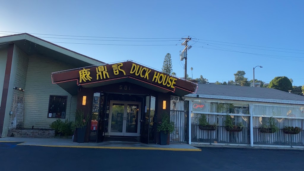 Duck House Restaurant | 501 S Atlantic Blvd, Monterey Park, CA 91754, USA | Phone: (626) 284-3227