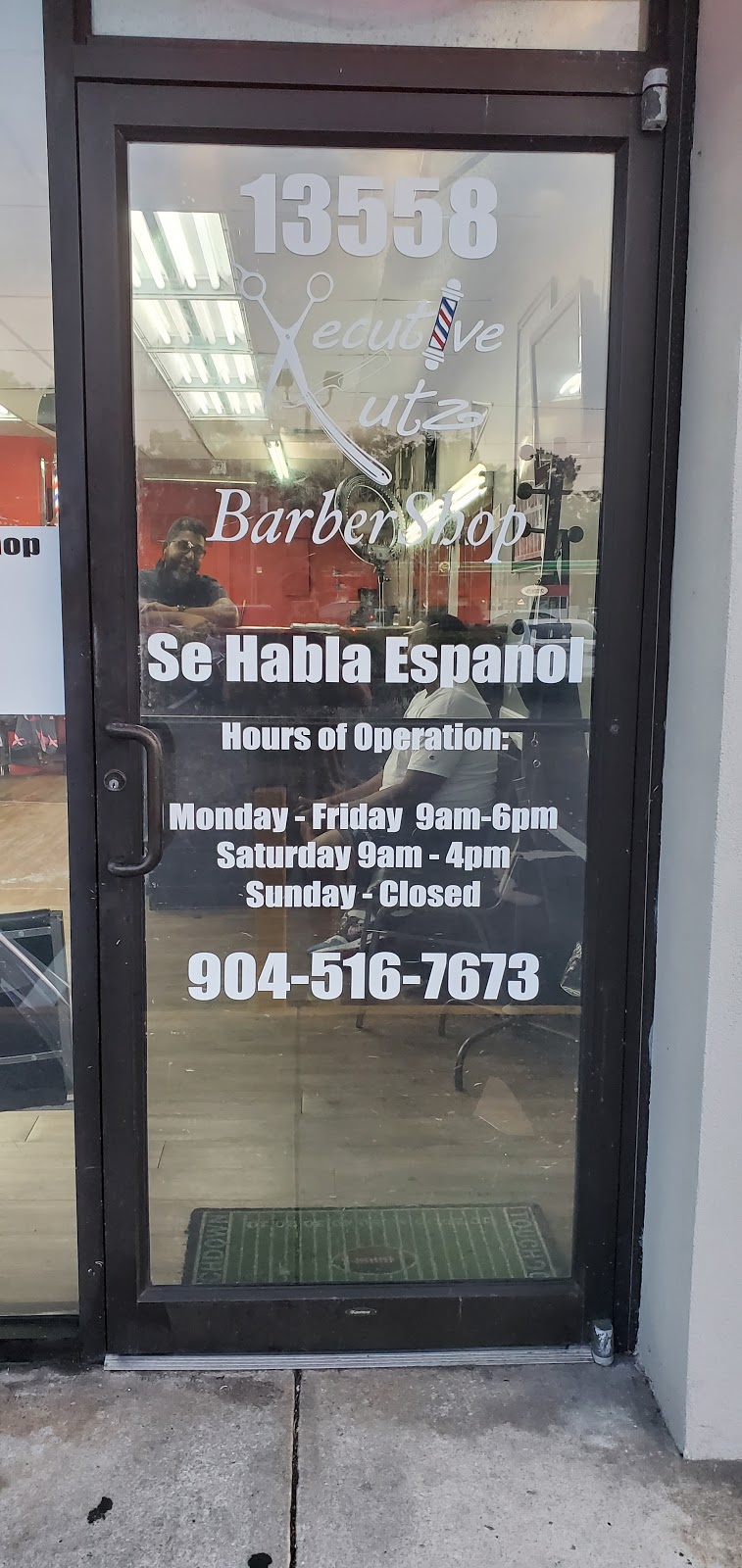 xecutive cutz barbershop | 13558 Atlantic Blvd, Jacksonville, FL 32225, USA | Phone: (904) 516-7673