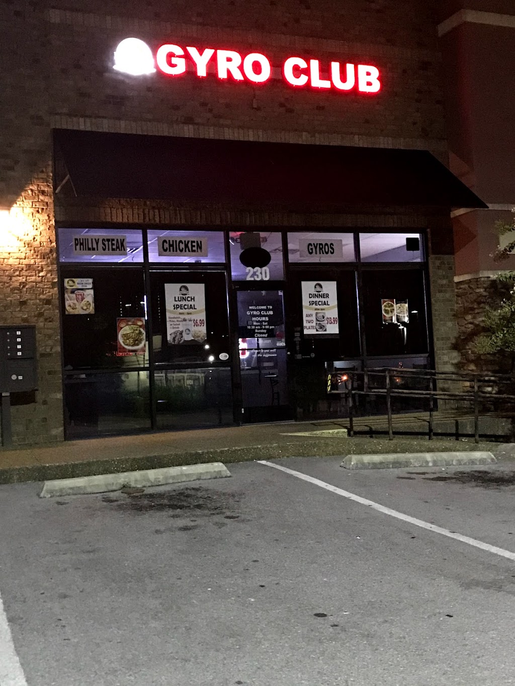 GYRO CLUB | 900 Grammer Ln #230, Smyrna, TN 37167, USA | Phone: (615) 280-2321