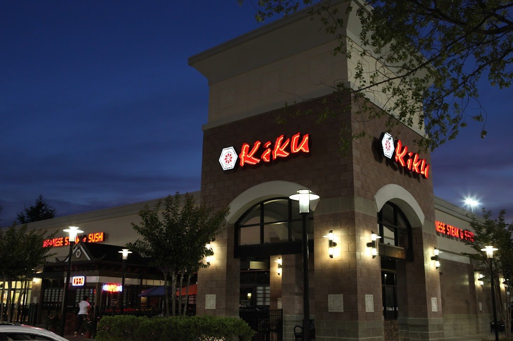 Kiku Japanese Steakhouse | 3630 Marketplace Blvd, East Point, GA 30344, USA | Phone: (404) 629-6111