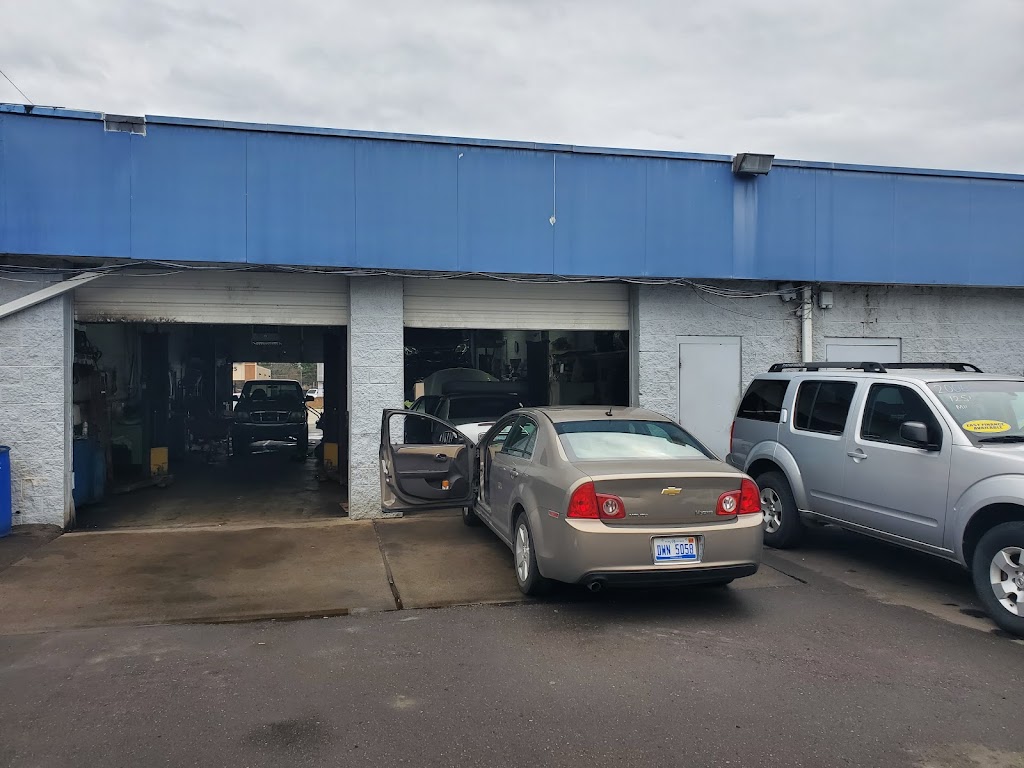 A & Q Auto Sales & Repair Center | 1716 S Merriman Rd, Westland, MI 48186, USA | Phone: (734) 728-3180
