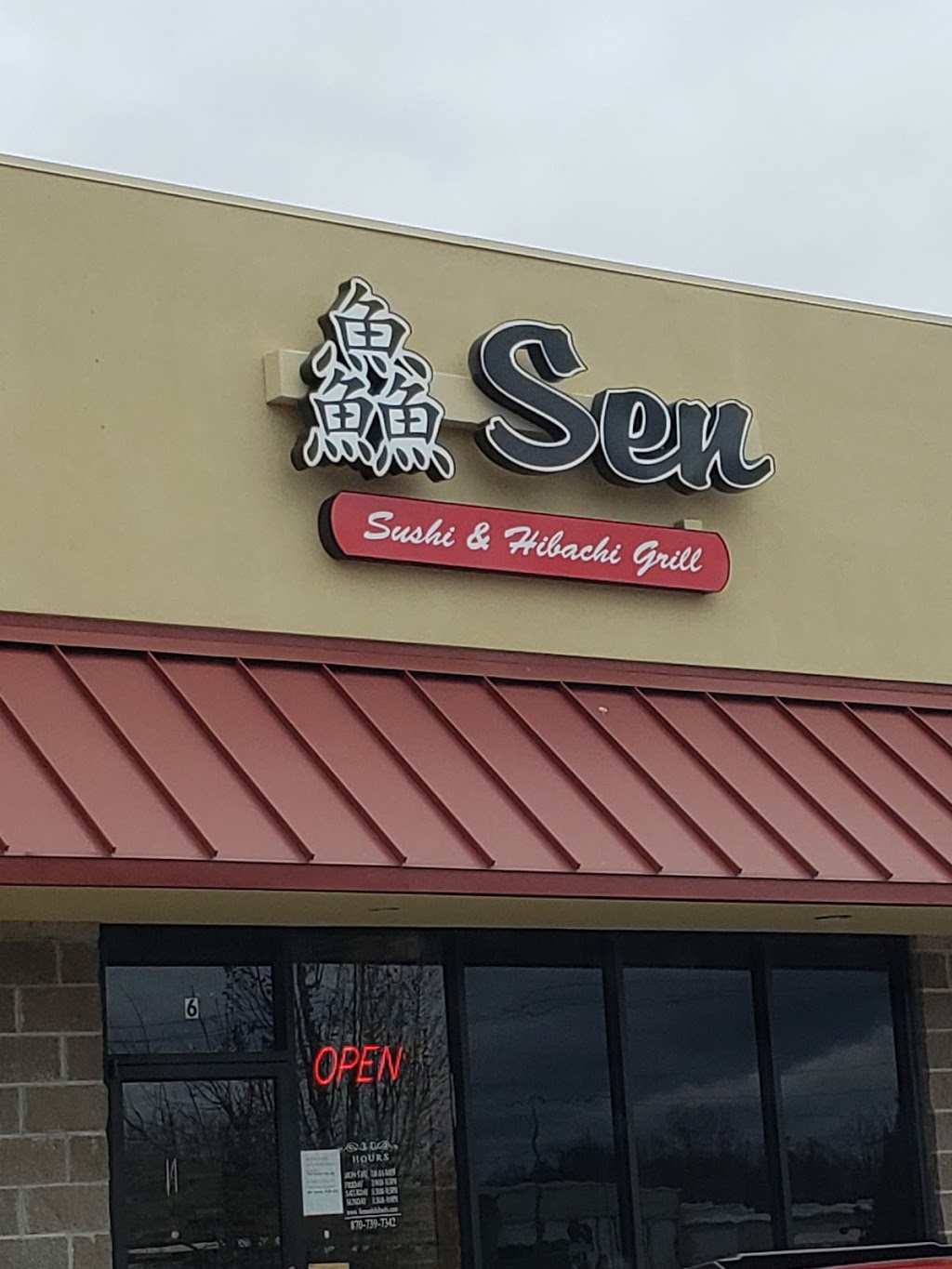 Sen Sushi & Hibachi Grill | 303 Bancario Rd #6, Marion, AR 72364, USA | Phone: (870) 739-7342