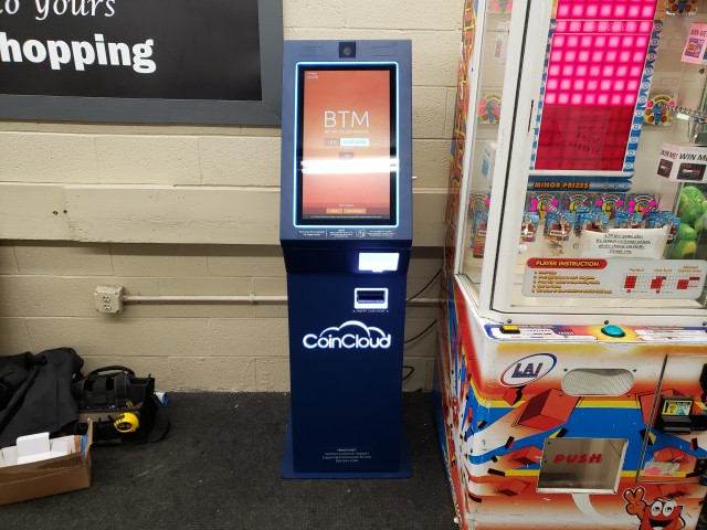 Coin Cloud Bitcoin ATM | 58 W Church St, Fairchance, PA 15436, USA | Phone: (724) 564-6602