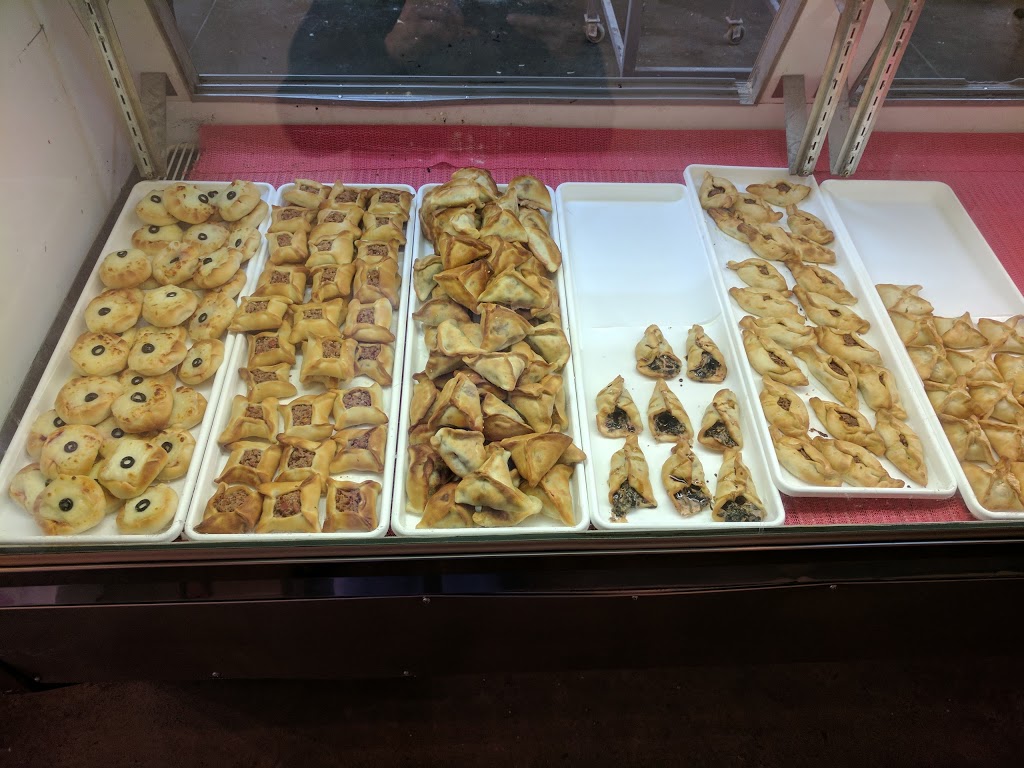 Samhat Bakery | 22020 Ford Rd, Dearborn Heights, MI 48127, USA | Phone: (313) 789-5159