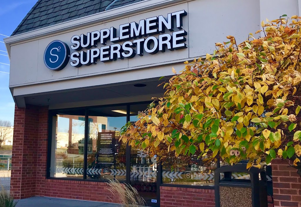 Supplement Superstore | 8420 Eager Rd, St. Louis, MO 63144, USA | Phone: (314) 961-3935