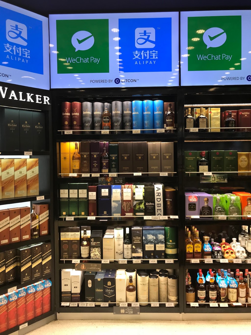 Duty Free Americas - MIA, Concourse E Checkpoint | 2100 NW 42nd Ave, Miami, FL 33126 | Phone: (305) 869-4814