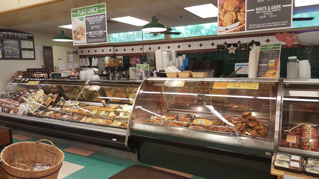 Foodland Laie | 55-510 Kamehameha Hwy, Laie, HI 96762, USA | Phone: (808) 293-4443