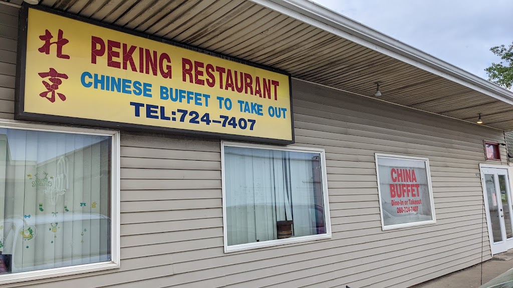 Peking | 925 S 13th St, Decatur, IN 46733, USA | Phone: (260) 724-7407