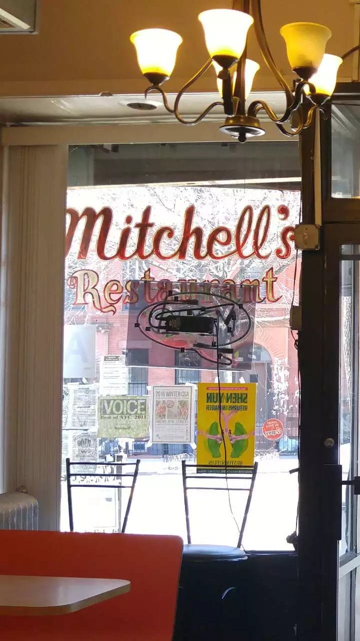 Mitchells Soul Food | 617 Vanderbilt Ave, Brooklyn, NY 11238, USA | Phone: (718) 789-3212