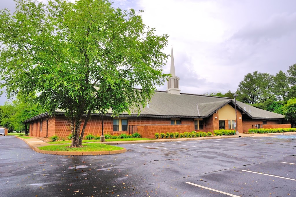 The Church of Jesus Christ of Latter-day Saints | 113 Sinclair Ln, Yorktown, VA 23693, USA | Phone: (757) 868-7739