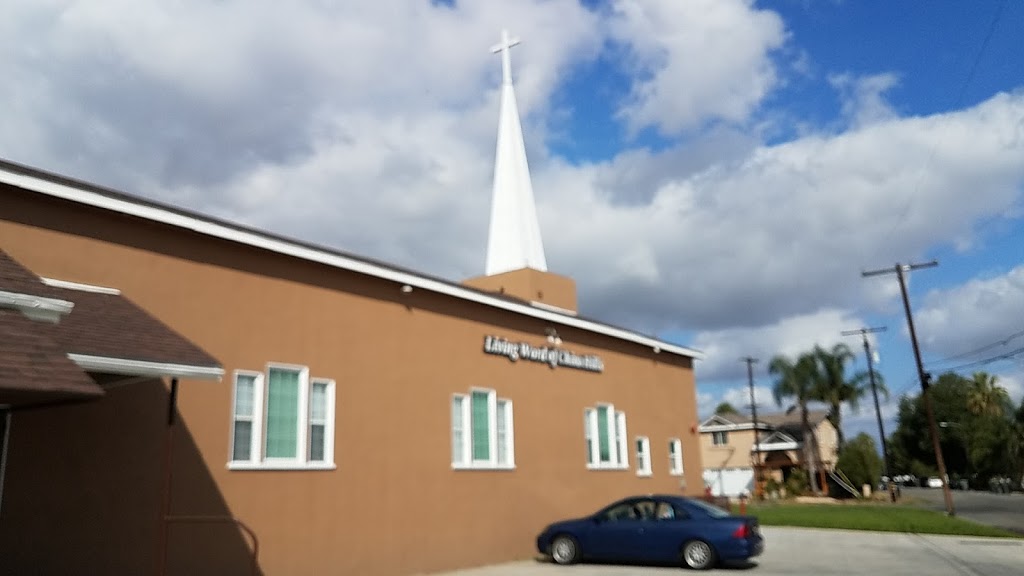 Chino Hills Foursquare Church | 15558 Avery St, Chino Hills, CA 91709, USA | Phone: (909) 597-2613
