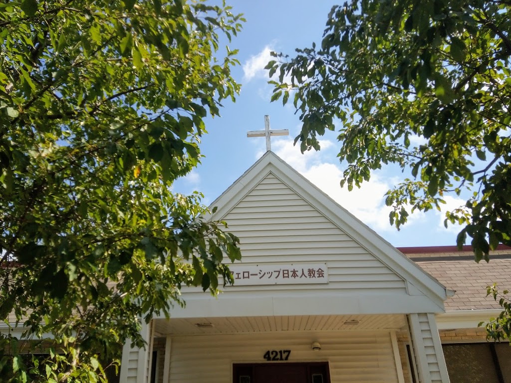 Japanese Fellowship Church | 4217 Bloomington Ave, Minneapolis, MN 55407, USA | Phone: (612) 722-8314