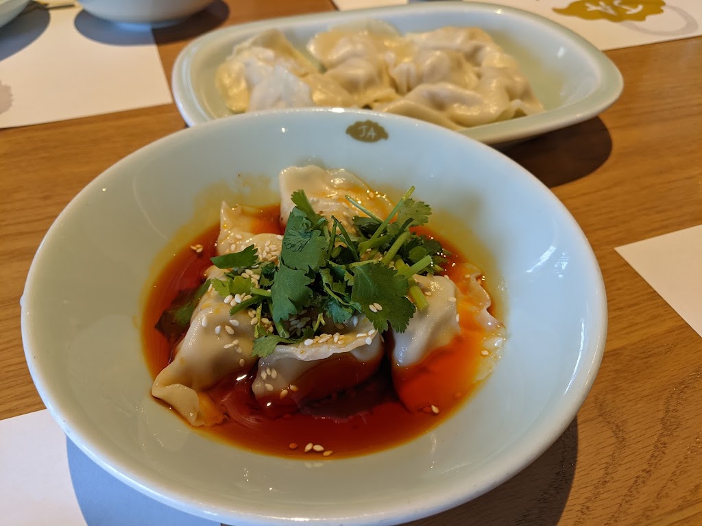 JA Jiaozi Authentic Dumplings | 13776 Jamboree Rd, Irvine, CA 92602, USA | Phone: (714) 786-8999