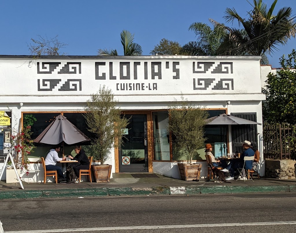 Glorias Cuisine L.A. | 231 N Avenue 50, Los Angeles, CA 90042, USA | Phone: (323) 739-0400
