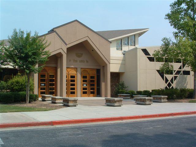Temple Emanu-El of Atlanta | 1580 Spalding Dr, Sandy Springs, GA 30350, USA | Phone: (770) 395-1340