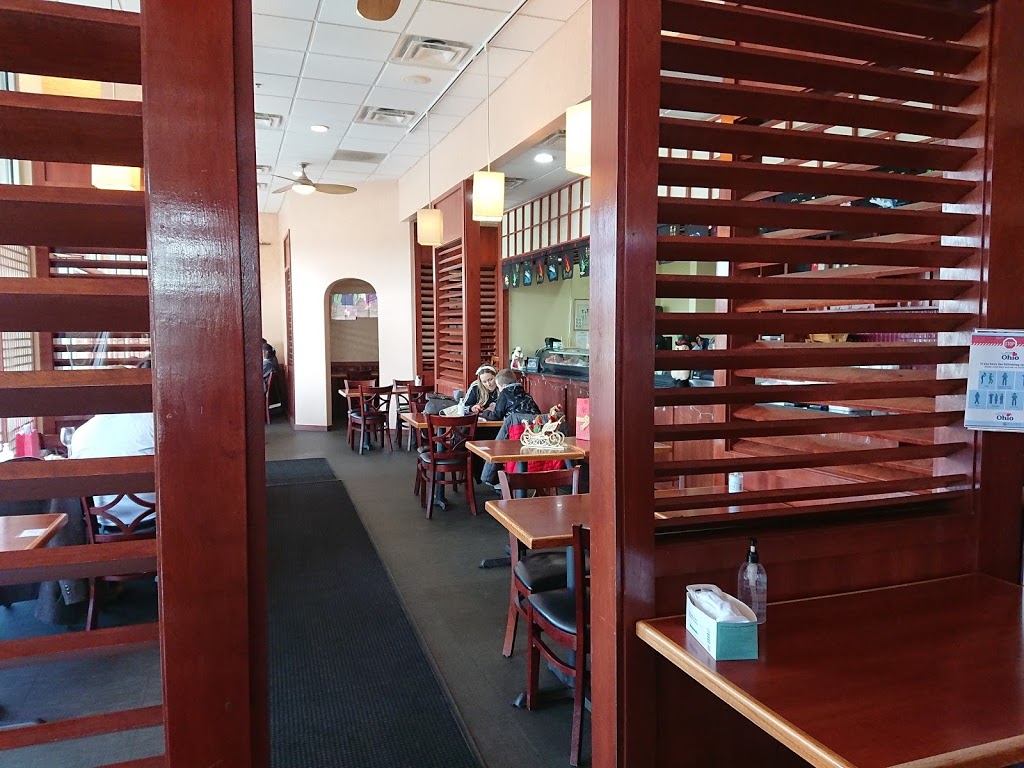 SUSHI EN | 1051 Gemini Pl, Columbus, OH 43240, USA | Phone: (614) 430-9887