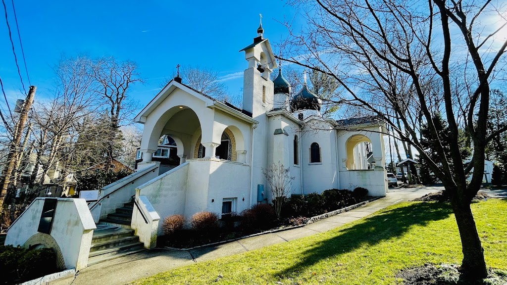 St Seraphims Russian Orthodox Church | 131 Carpenter Ave, Sea Cliff, NY 11579 | Phone: (917) 543-5199