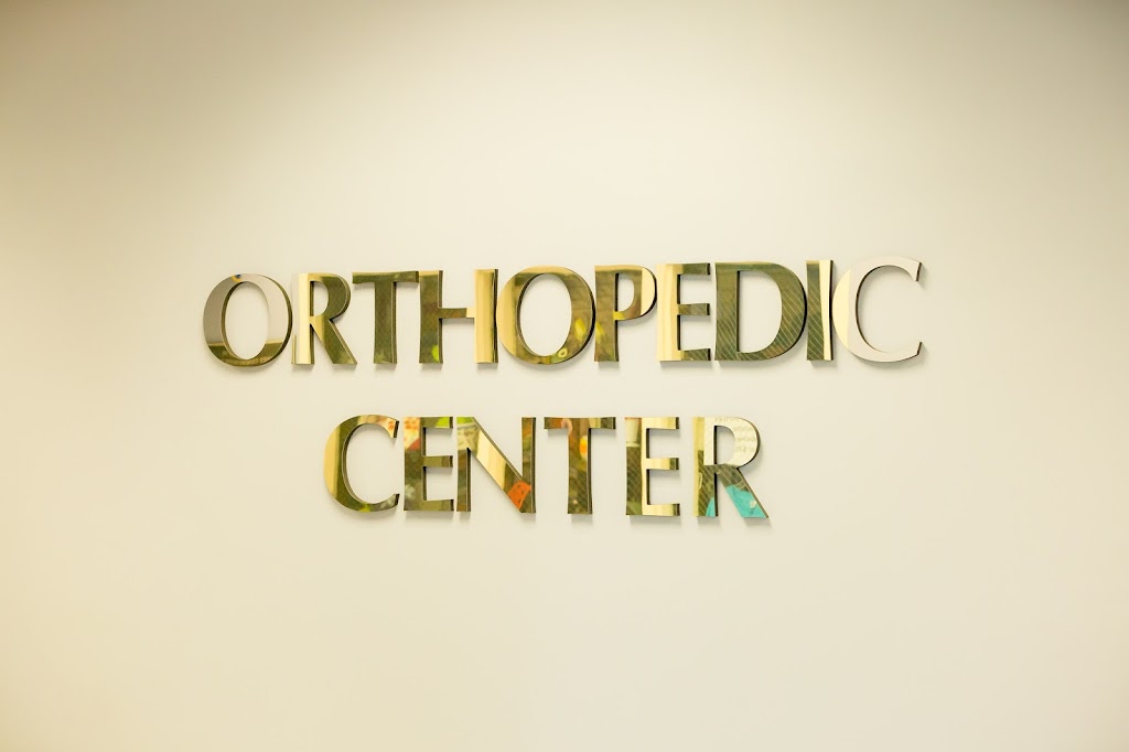 JCH Orthopedic Center | 400 Maple Summit Rd, Jerseyville, IL 62052, USA | Phone: (618) 498-8472