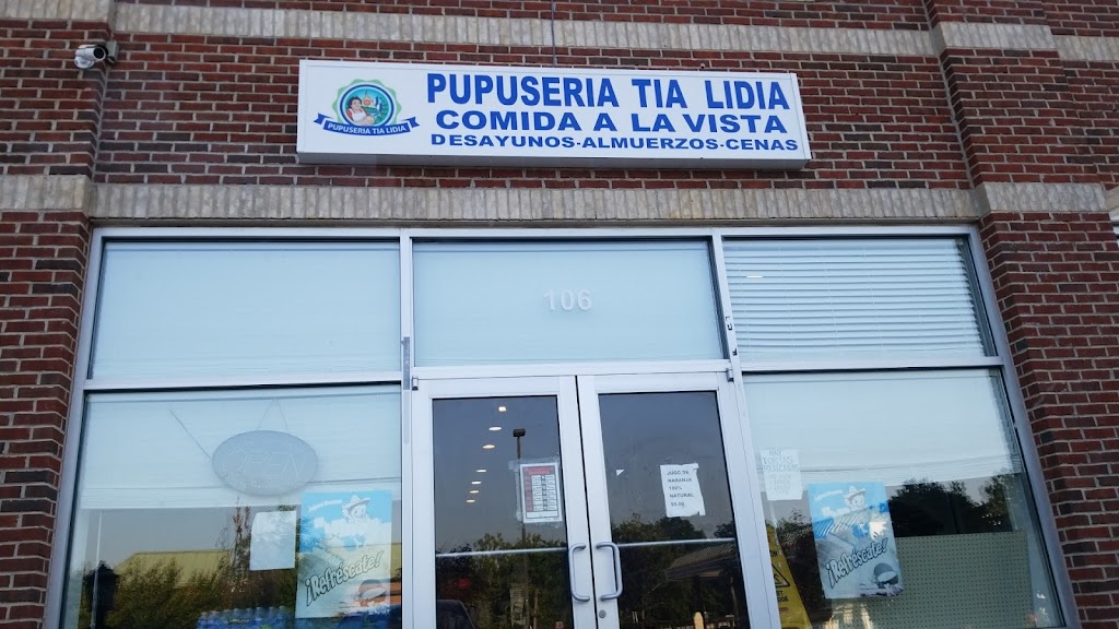 Pupuseria Tia Lidia | 108 Kent Vlg Sq, Manassas, VA 20111, USA | Phone: (571) 292-2215