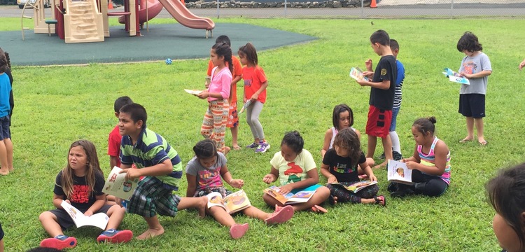 Kahuku Elementary School | 56-170 Pualalea St, Kahuku, HI 96731, USA | Phone: (808) 305-9400