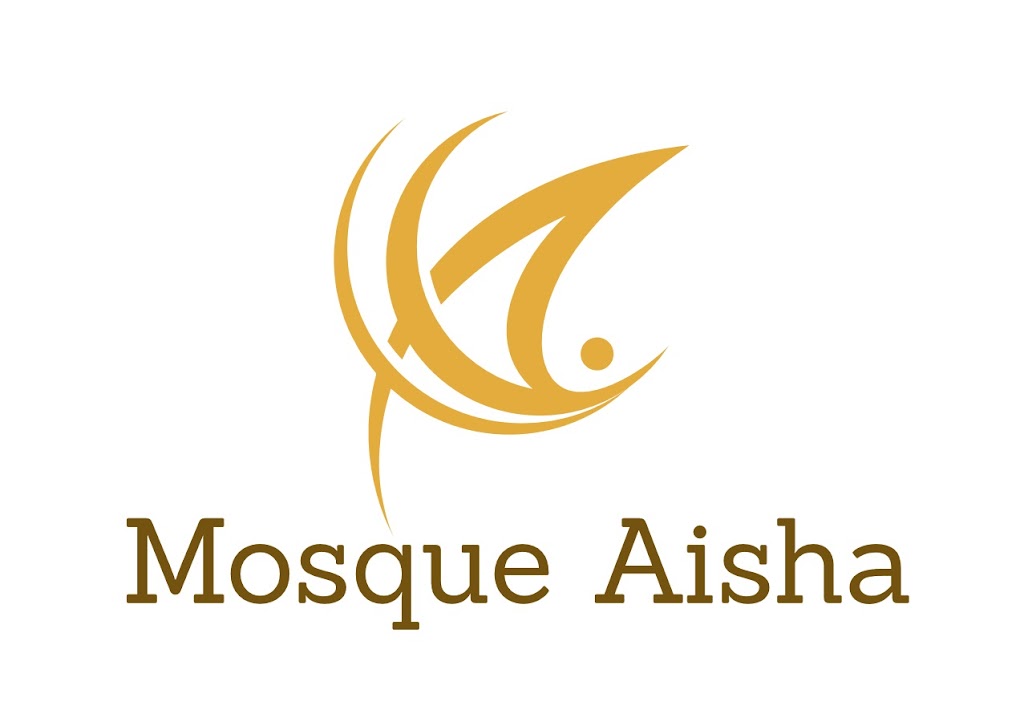 Mosque Aisha - Thorold | 70 St David St E, Thorold, ON L2V 4V4, Canada | Phone: (905) 347-2633