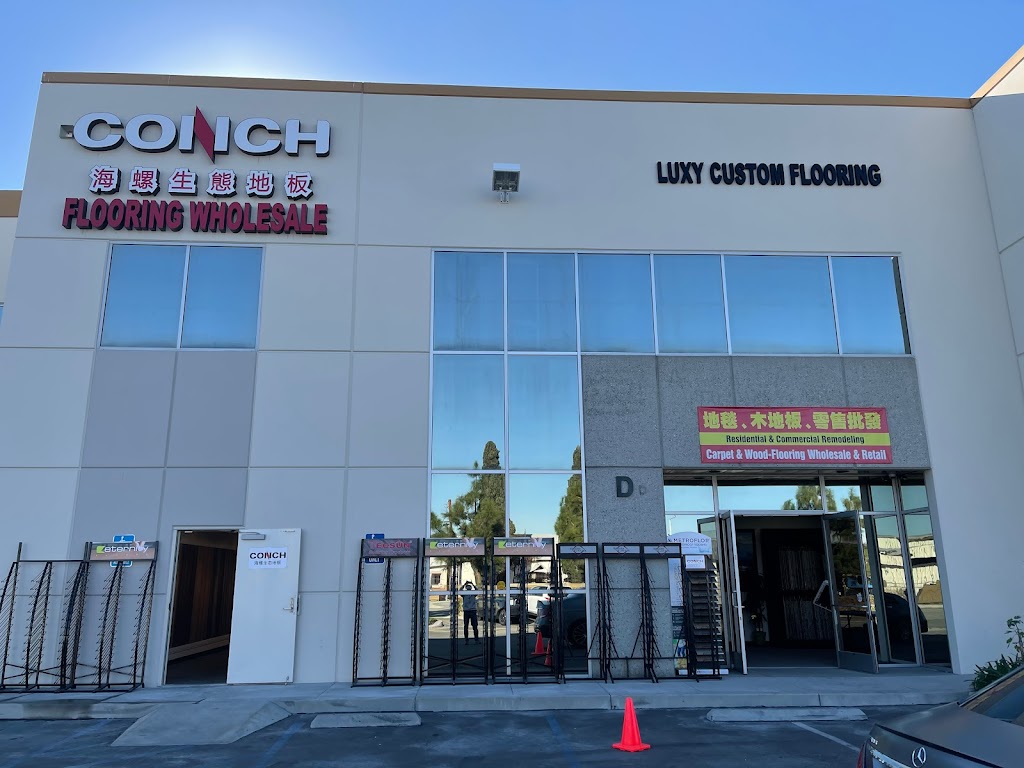 Conch Flooring | 19224 E Walnut Dr N # D, City of Industry, CA 91748, USA | Phone: (626) 854-9999