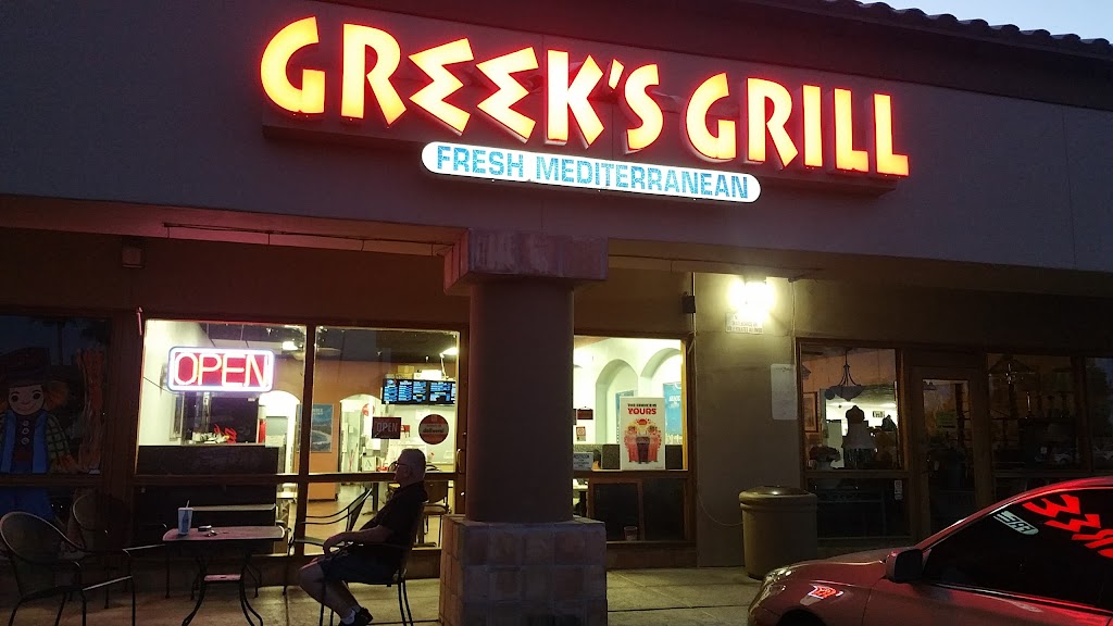 The Greeks Grill | 610 N Alma School Rd STE 26, Chandler, AZ 85224, USA | Phone: (480) 855-7692