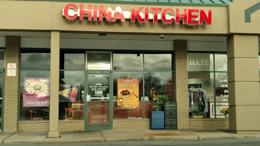 China Kitchen | 2120, 7425 N Lindbergh Blvd, Hazelwood, MO 63042, USA | Phone: (314) 830-3758