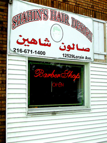 Shahins Hair Design | 12529 Lorain Ave, Cleveland, OH 44111, USA | Phone: (216) 671-1400