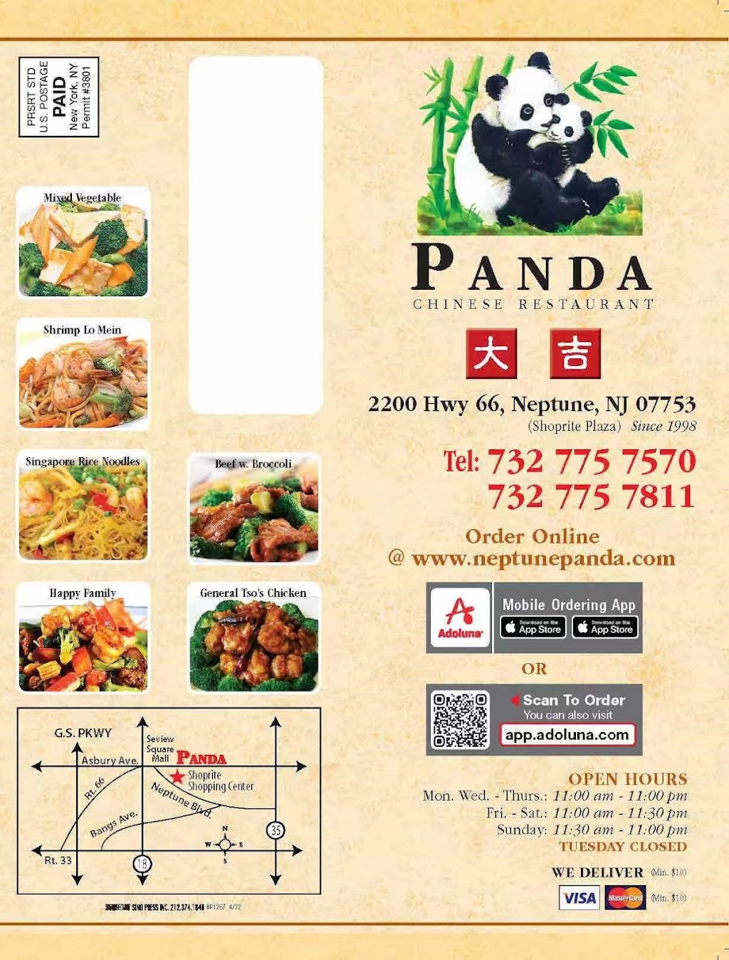 Panda Chinese Restaurant | shoprite plaza, 2200 NJ-66, Neptune City, NJ 07753, USA | Phone: (732) 775-7570