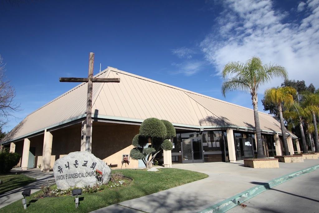 Union Evangelical Church | 710 N Lark Ellen Ave, West Covina, CA 91791, USA | Phone: (626) 858-8300