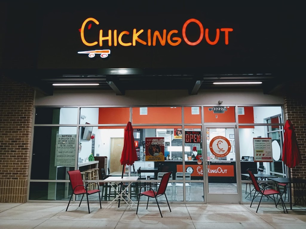 ChickingOut | 23227 Gosling Rd F, Spring, TX 77389, USA | Phone: (281) 362-5725