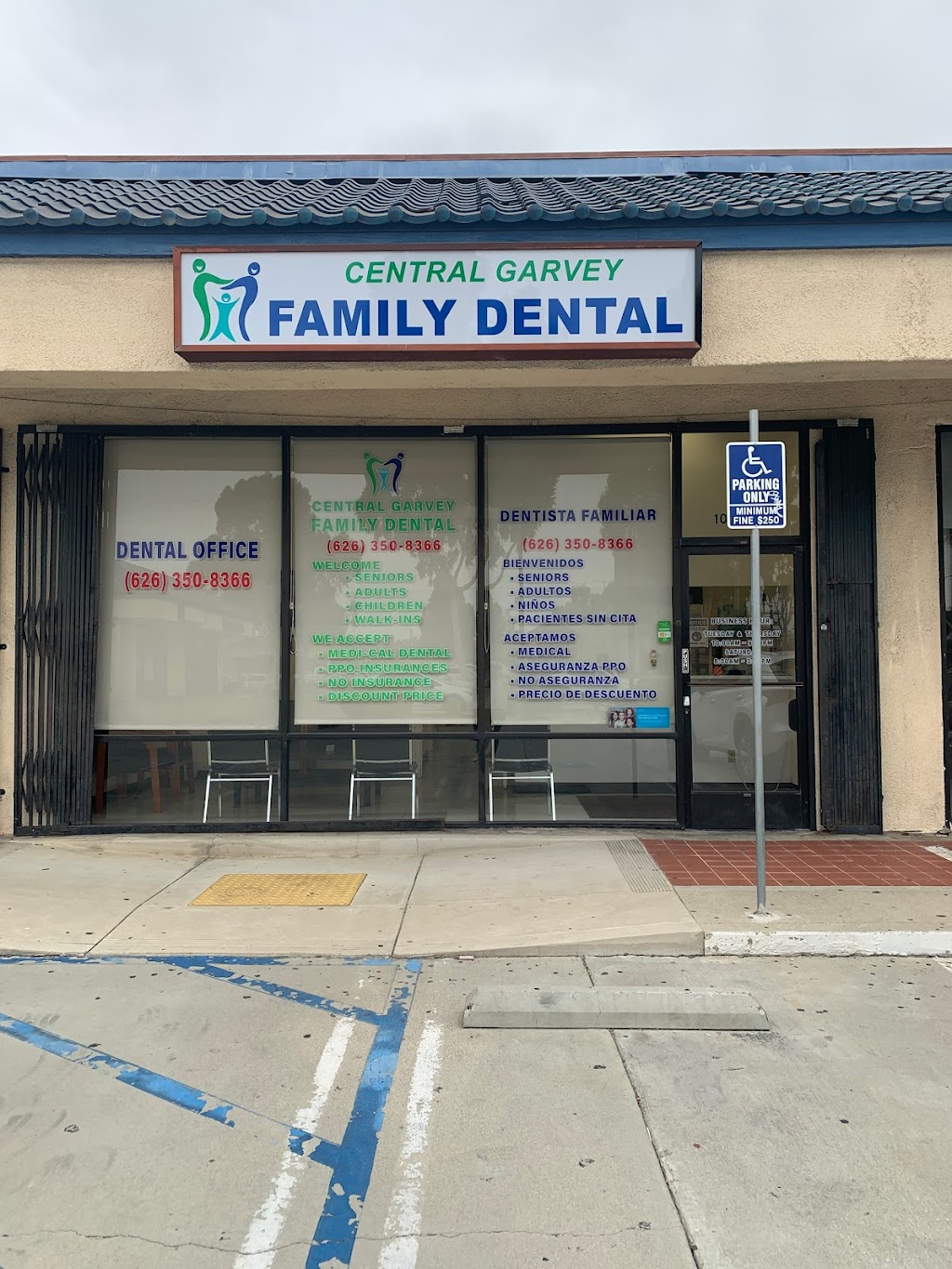 Central Garvey Family Dental | 10354 Garvey Ave Ste B, El Monte, CA 91733, USA | Phone: (626) 350-8366