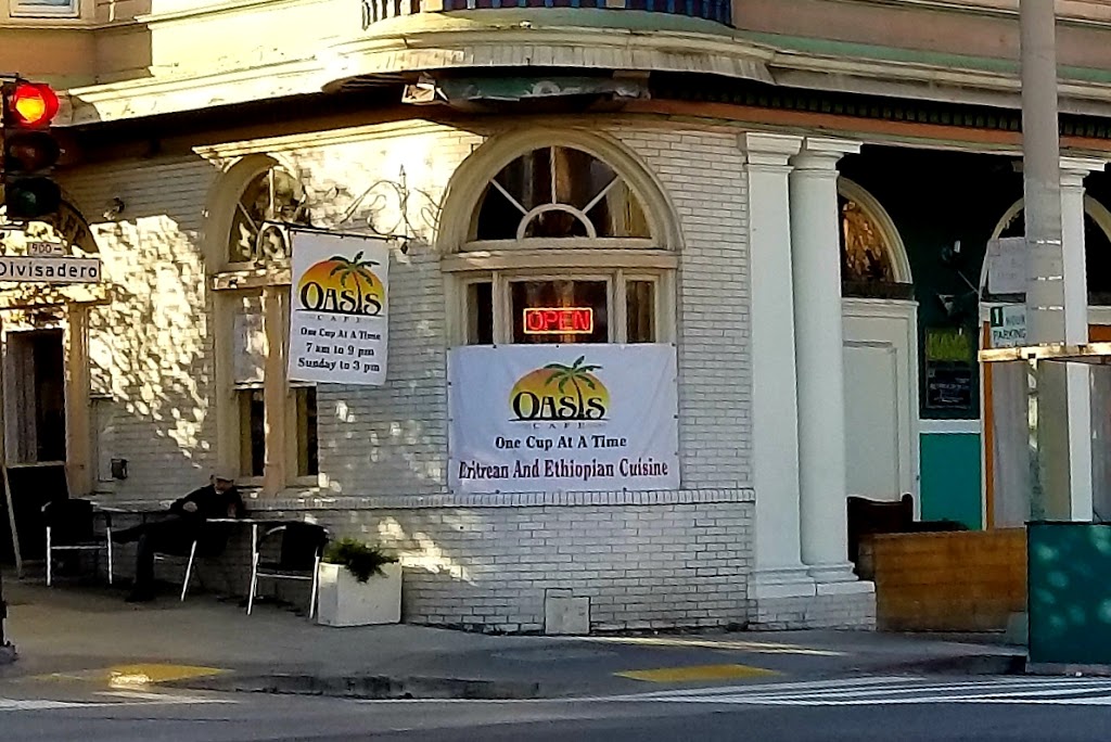 Oasis Cafe | 901 Divisadero St, San Francisco, CA 94115, USA | Phone: (415) 474-4900
