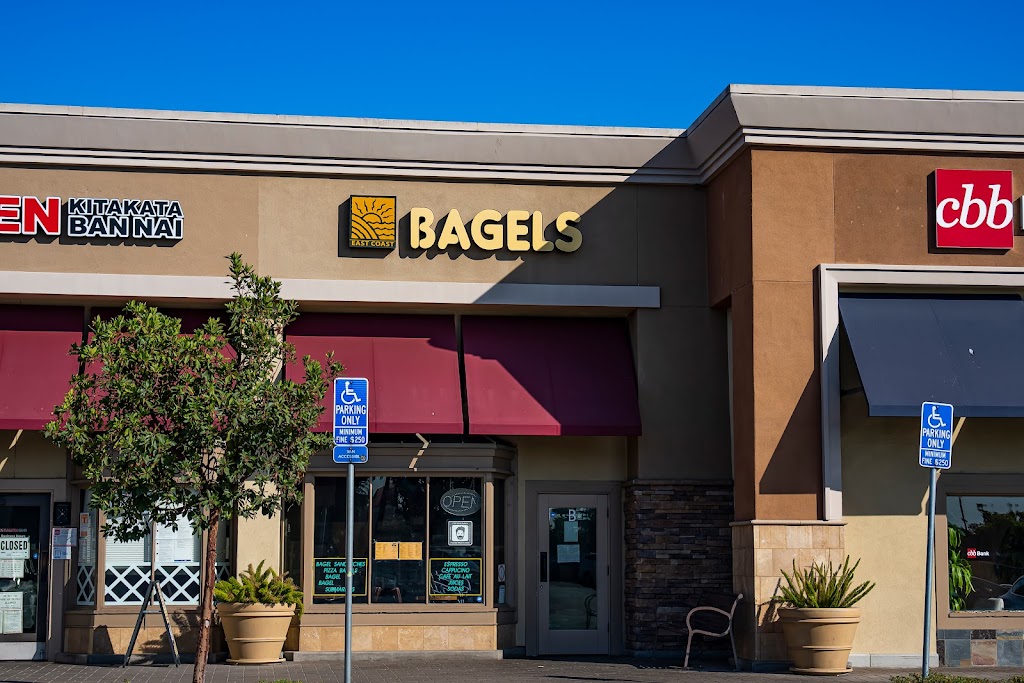 East Coast Bagel | 14370 Culver Dr, Irvine, CA 92604, USA | Phone: (949) 733-3414