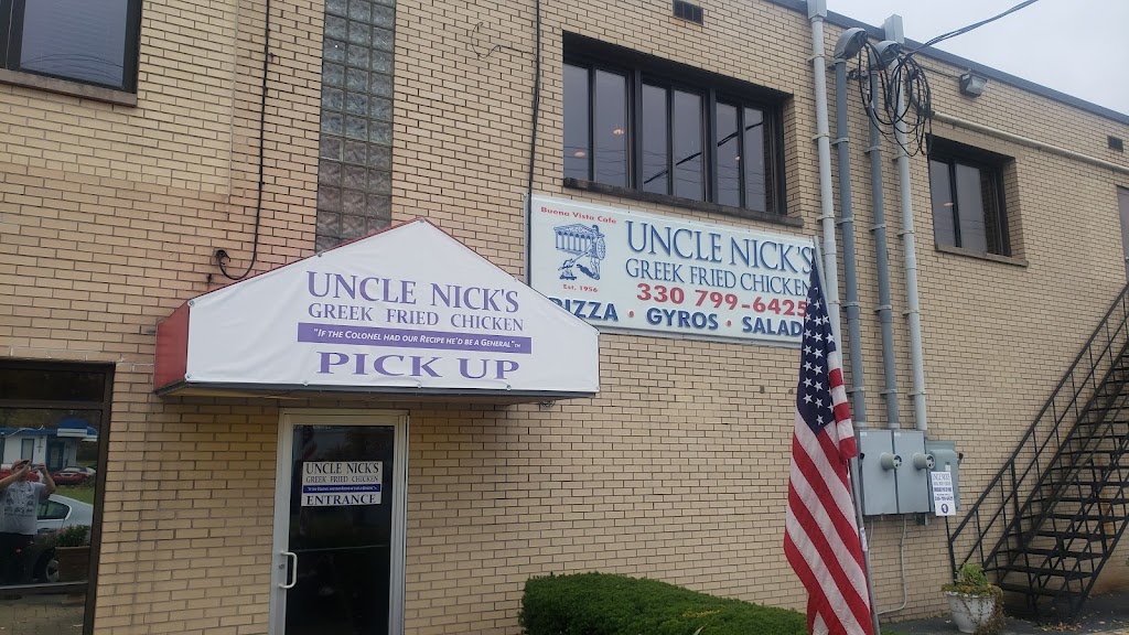 Uncle Nicks Austintown Chicken | 4502 Mahoning Ave, Youngstown, OH 44515, USA | Phone: (330) 799-6425