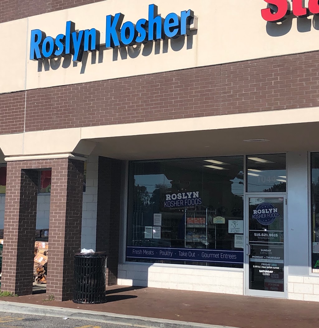 Roslyn Kosher Foods | 1044 Willis Ave, Albertson, NY 11507, USA | Phone: (516) 621-9615