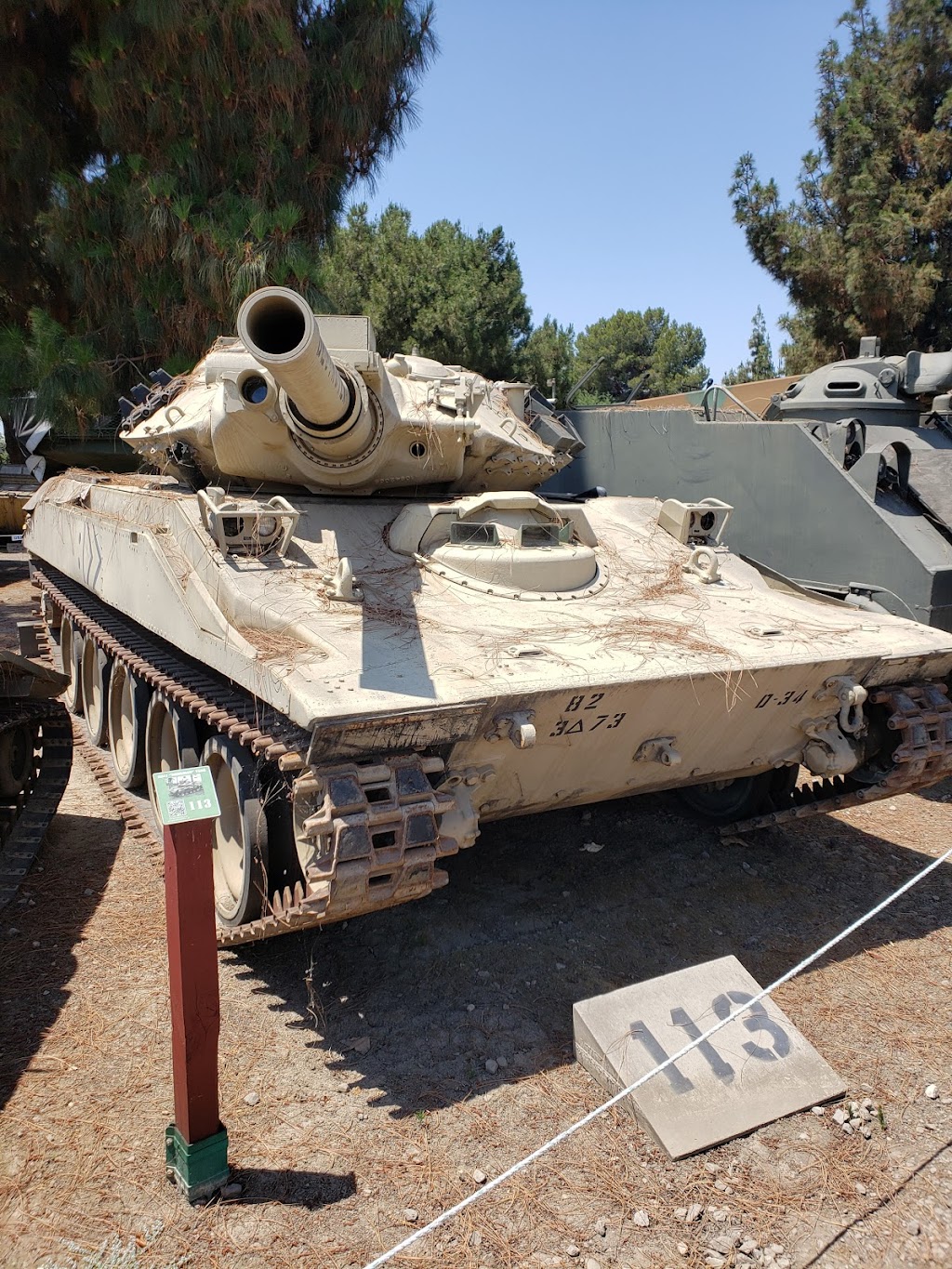 American Military Museum | 1918 Rosemead Blvd, South El Monte, CA 91733, USA | Phone: (626) 442-1776