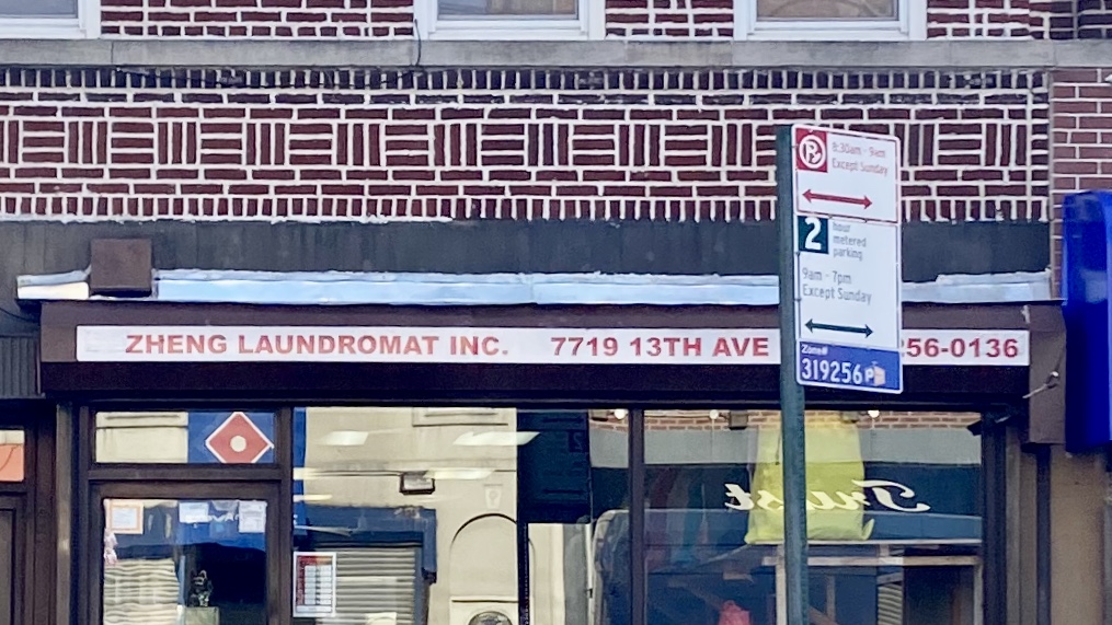 Zheng Laundromat Inc | 7719 13th Ave, Brooklyn, NY 11228, USA | Phone: (718) 256-0136