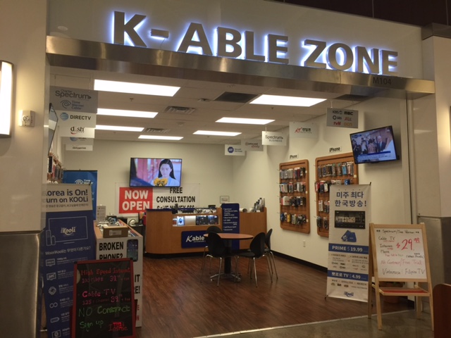 Kable Zone | Inside H mart, 3320 K Ave suite M 104, Plano, TX 75074, USA | Phone: (469) 294-6783