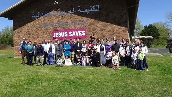 Arabic Baptist Church | 6515 Scenic Dr, Murfreesboro, TN 37129, USA | Phone: (615) 900-9846