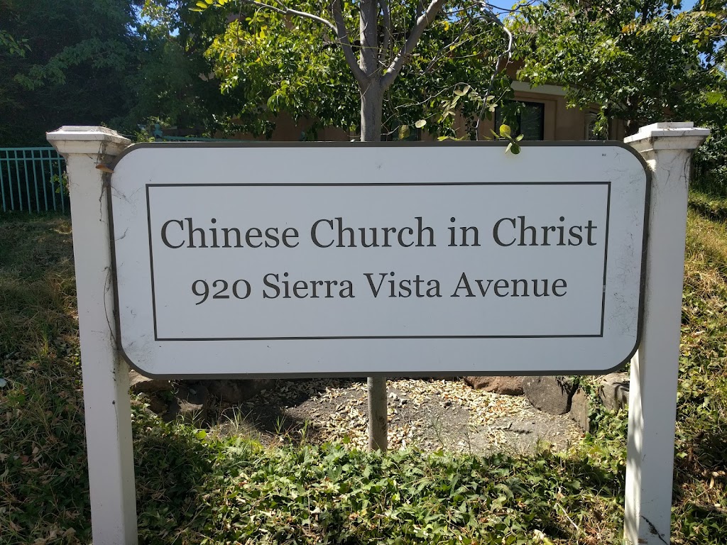 Chinese Church In Christ | 920 Sierra Vista Ave, Mountain View, CA 94043 | Phone: (650) 968-2900