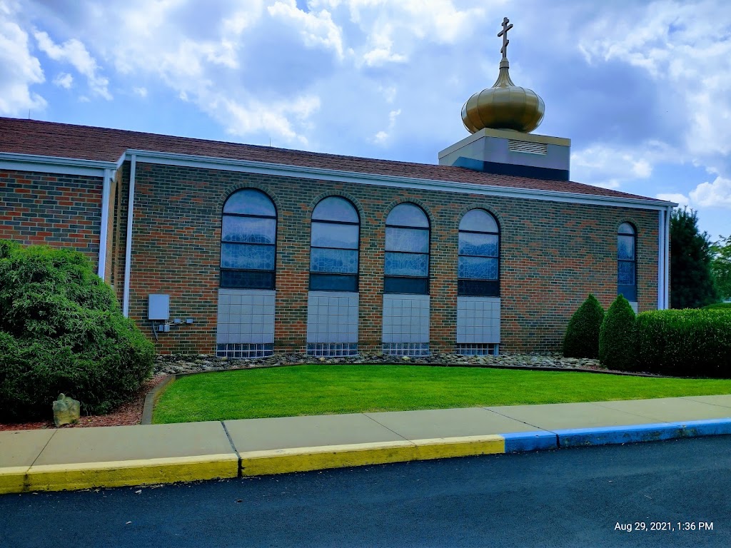 Holy Resurrection Orthodox Church | 222 Mary St, Belle Vernon, PA 15012, USA | Phone: (724) 929-9194