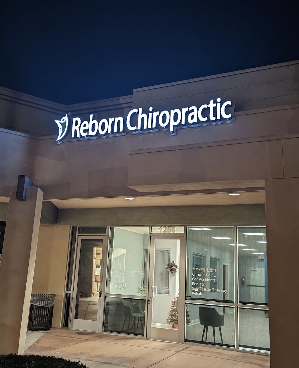 Reborn Chiropractic & Wellness Center | 1255 W Central Ave, Brea, CA 92821, USA | Phone: (714) 737-7141